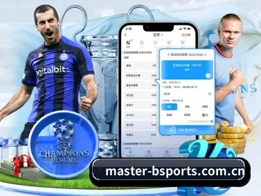 master-bsports.com.cn APP
